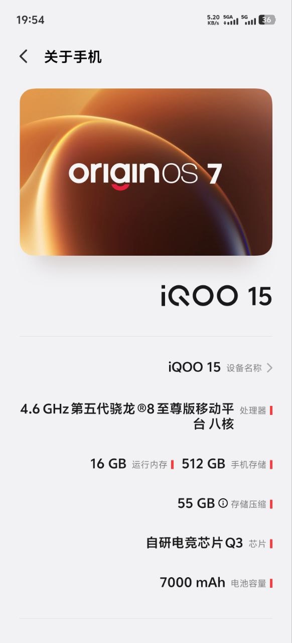 绿茶VPN-永久免费VPN 配图
