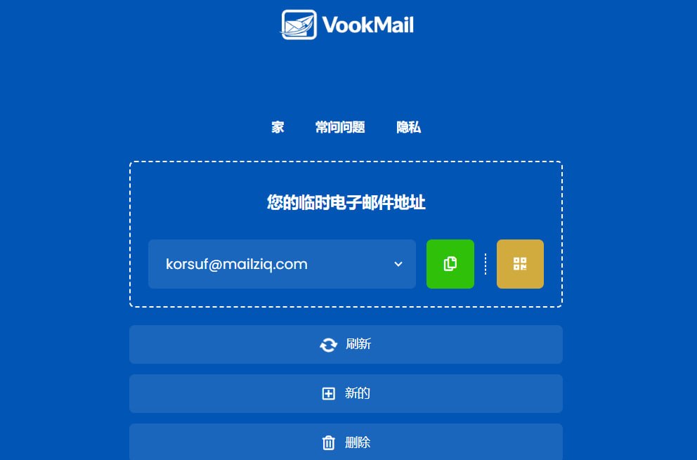 白嫖分享社 配图