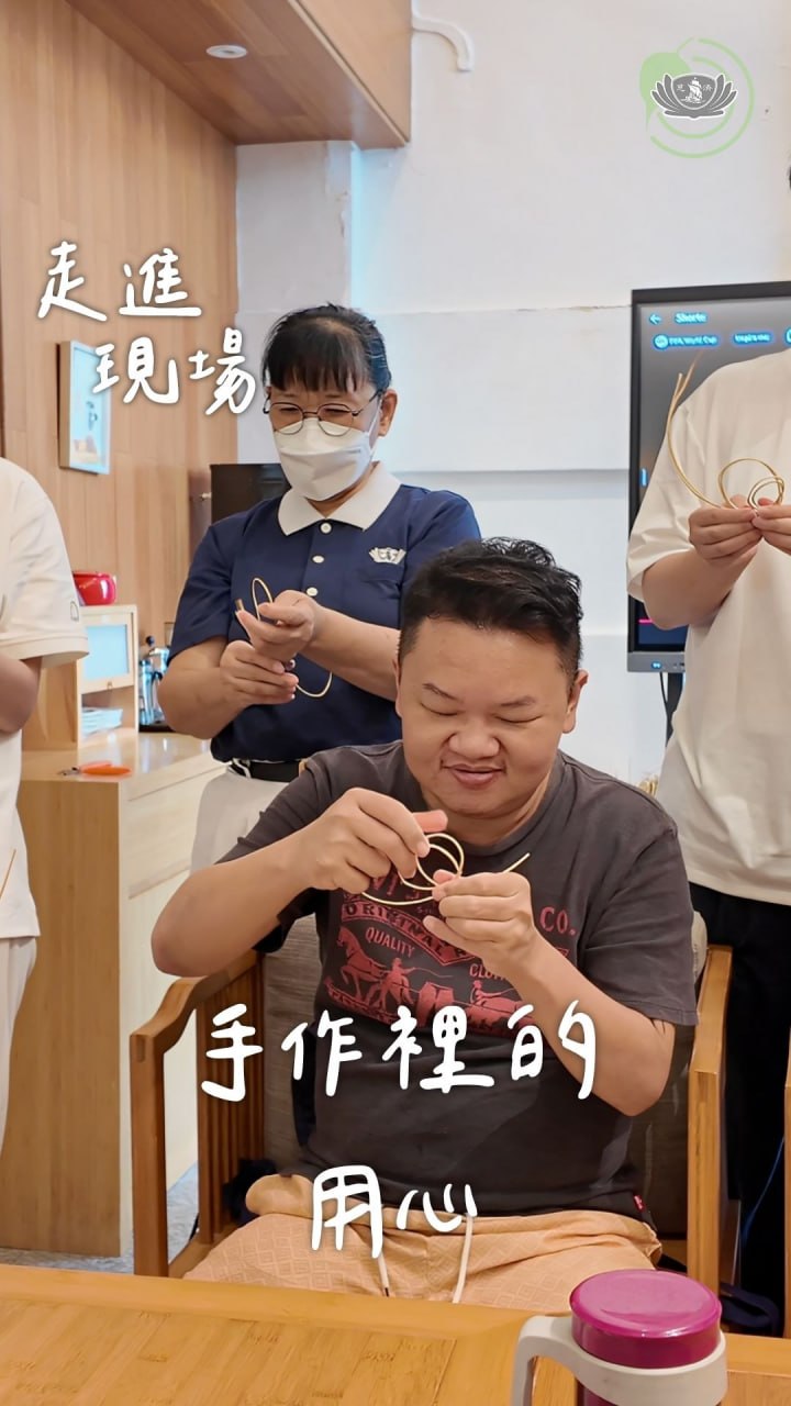 DaAi Channel Malaysia 配图