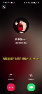 精选足交恋足丝足 配图