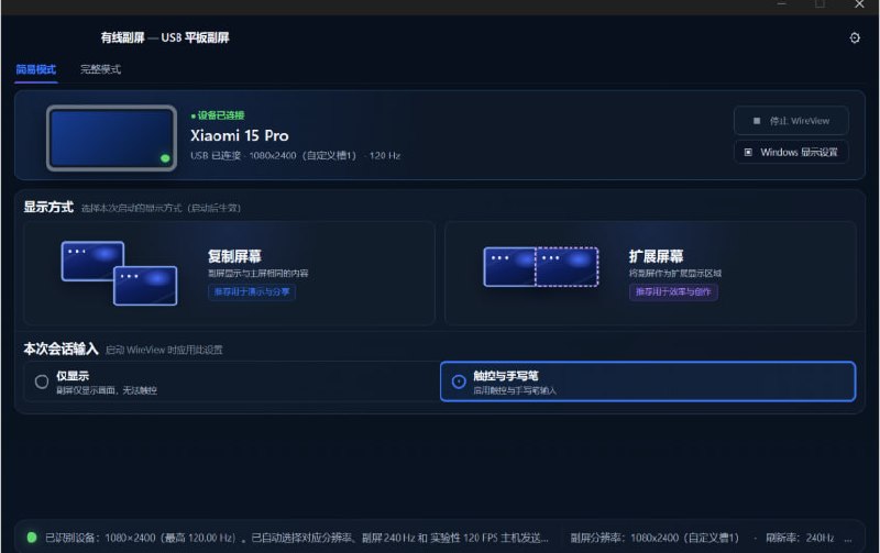 白嫖分享社 配图