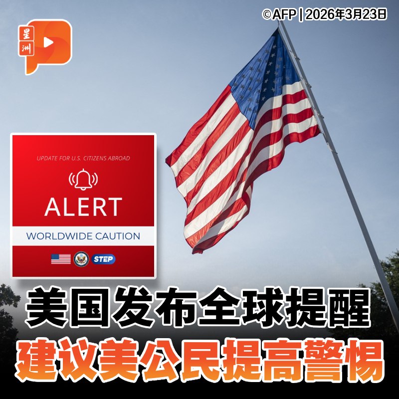 百格Pocketimes 配图