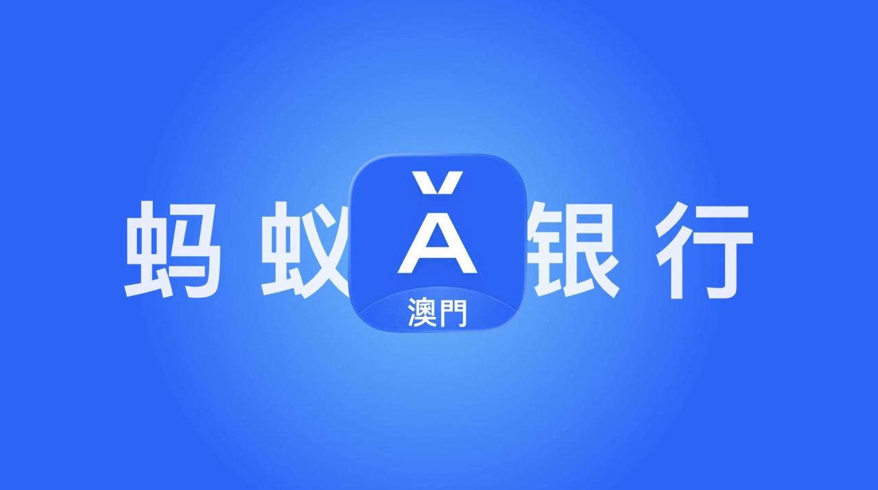 APPDO 数字生活指南 配图
