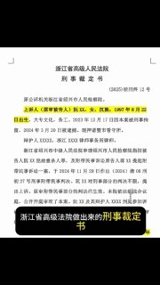 今天你想跑路了吗？？ 配图