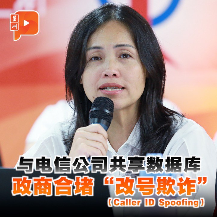 百格Pocketimes 配图