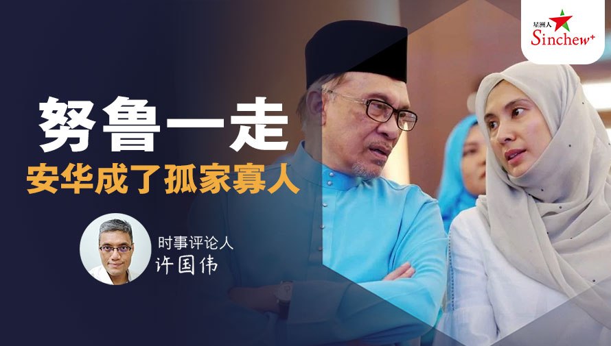 百格Pocketimes 配图