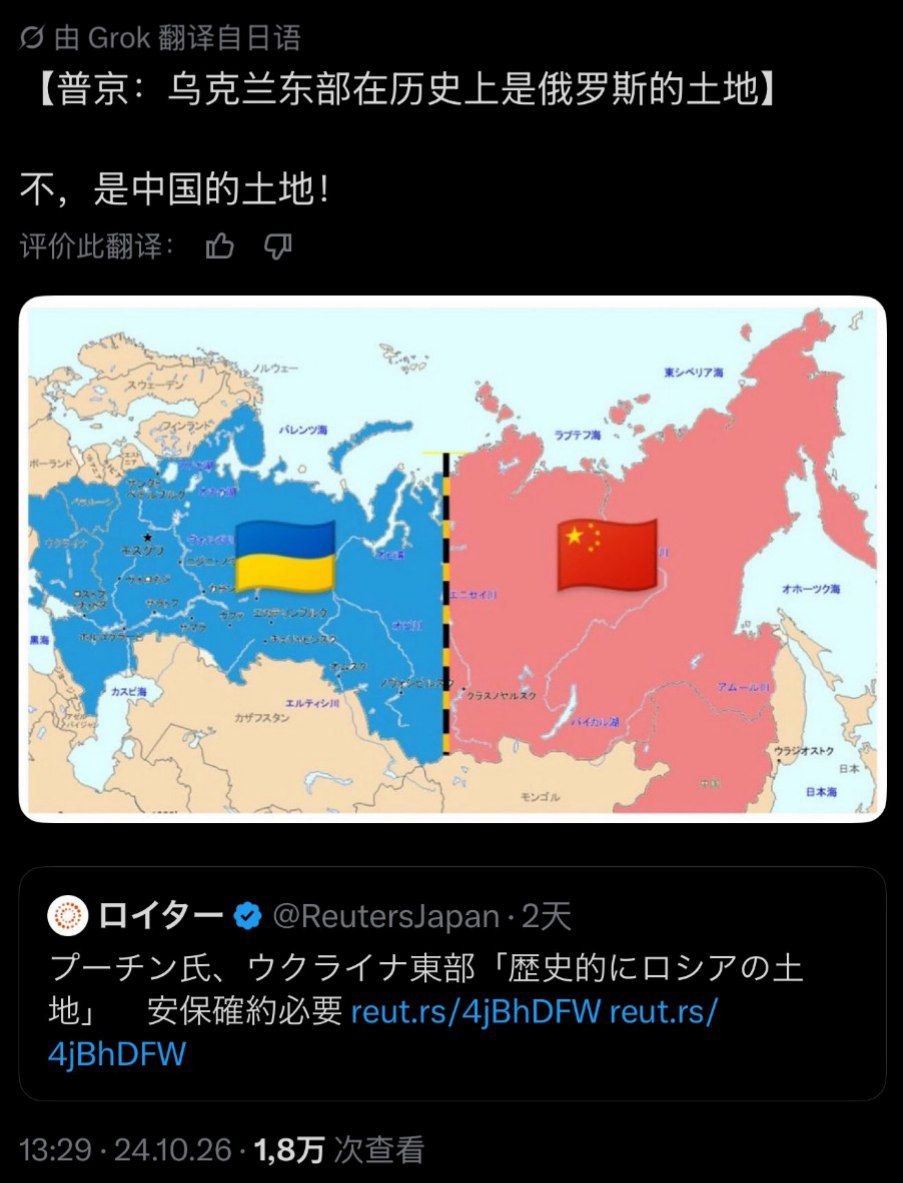 今天你想跑路了吗？？ 配图