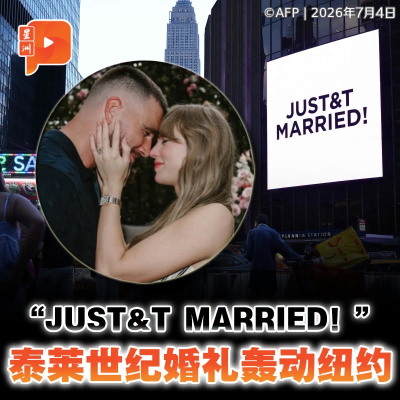 百格Pocketimes 配图