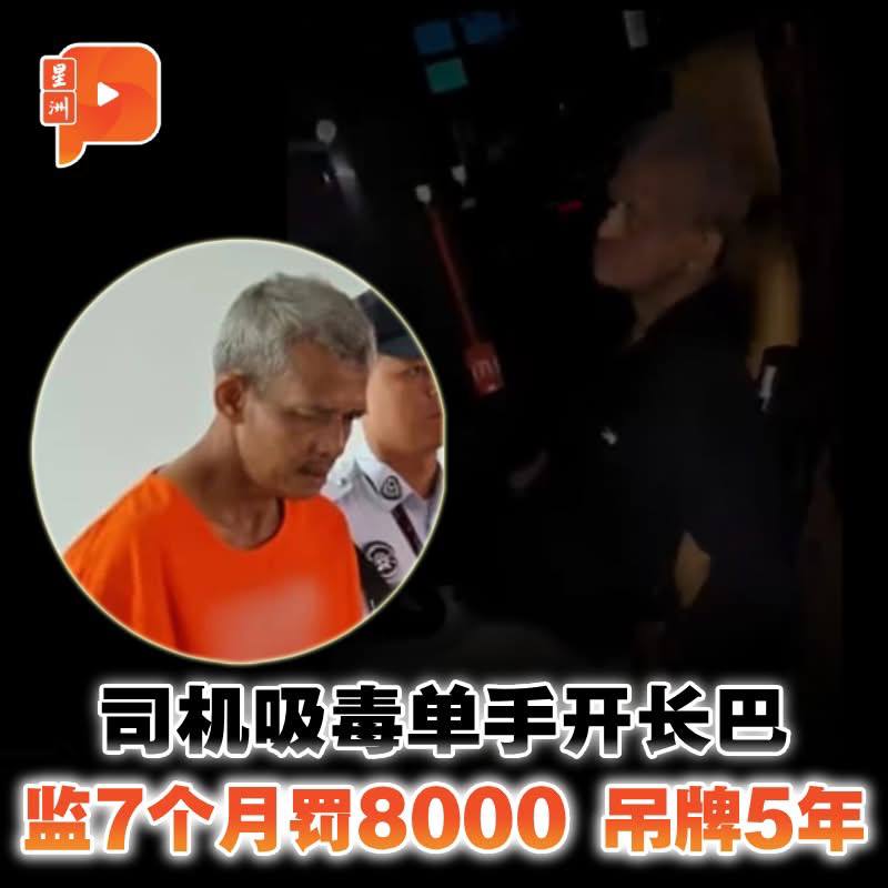 百格Pocketimes 配图