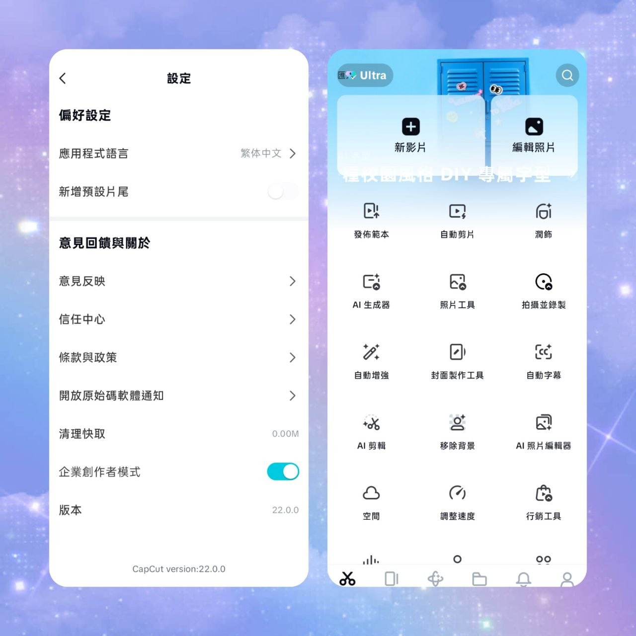 白嫖分享社 配图