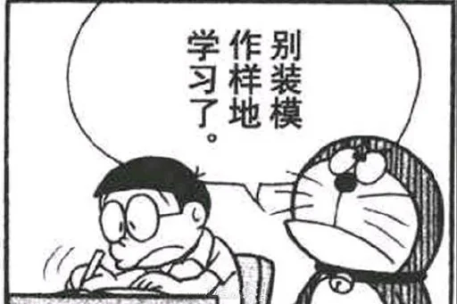 ๅจ่ฑ๐๏ธ็งๆๅ ้
ๅพ