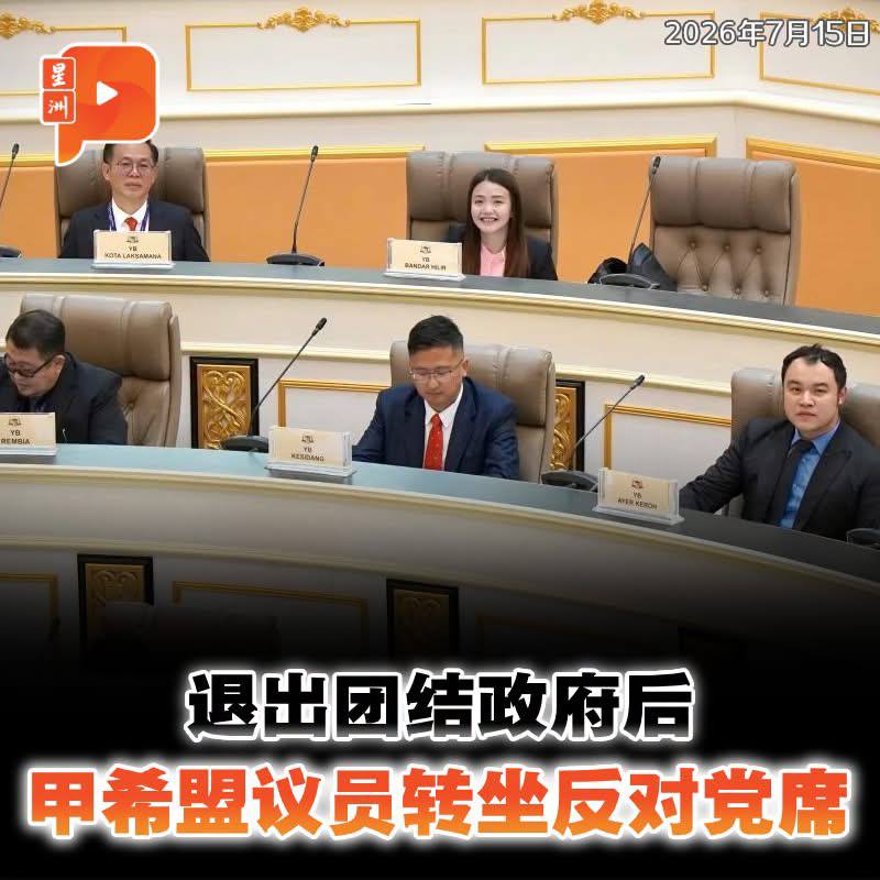 百格Pocketimes 配图