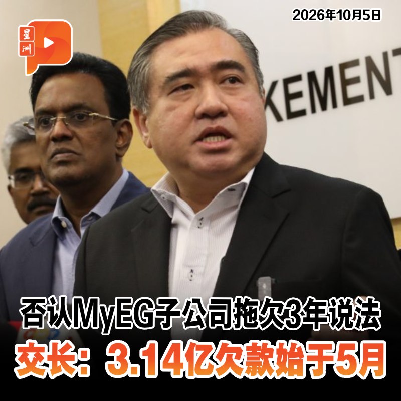 百格Pocketimes 配图