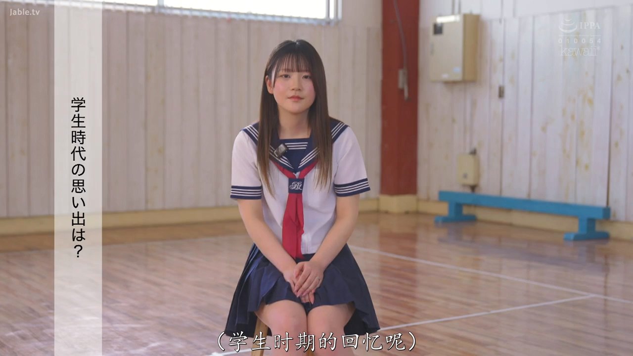日本AV|母子乱伦|巨乳调教💯 配图