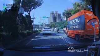 黑色豪門企業 配图