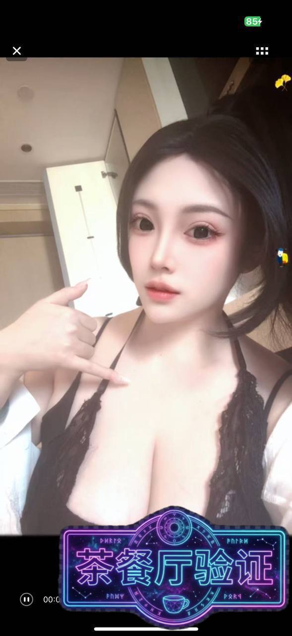 深圳.茶餐厅 配图