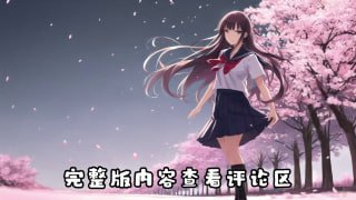 少妇熟女宫 配图