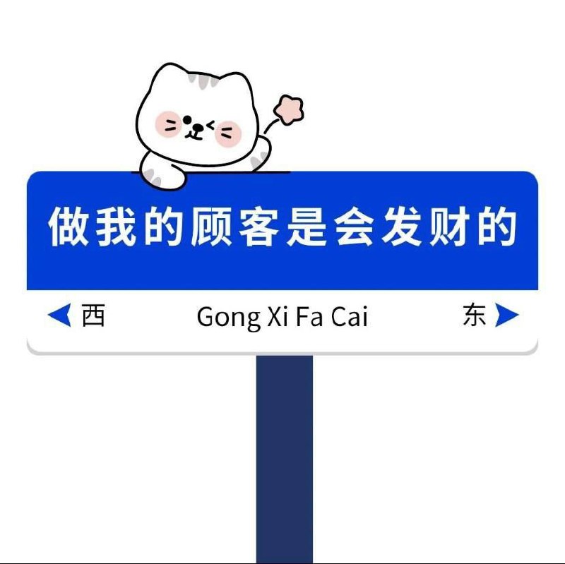 珠海/中山:坦洲乔乔(黑丝诱惑) 配图