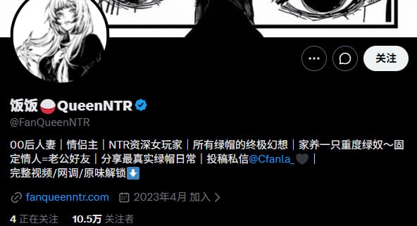 她研社福利姬目录丨中转防丢失 配图