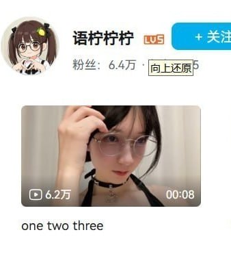 少妇反差福利姬黑料 配图