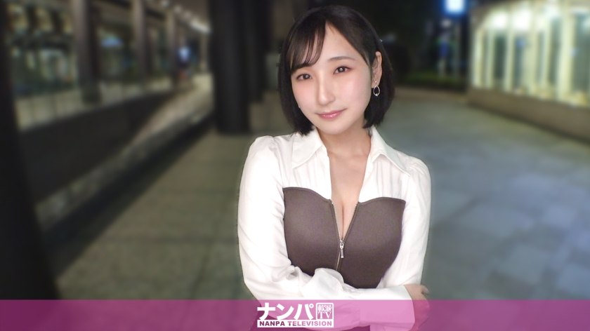 AV日报-种子|磁链|下载链接|日本|有码|无码|骑兵|步兵 配图