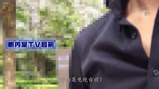 精典日本AV💋 配图