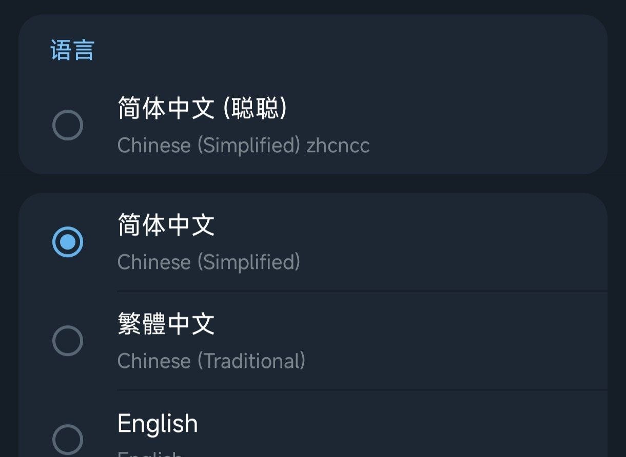 Alist资源频道 配图