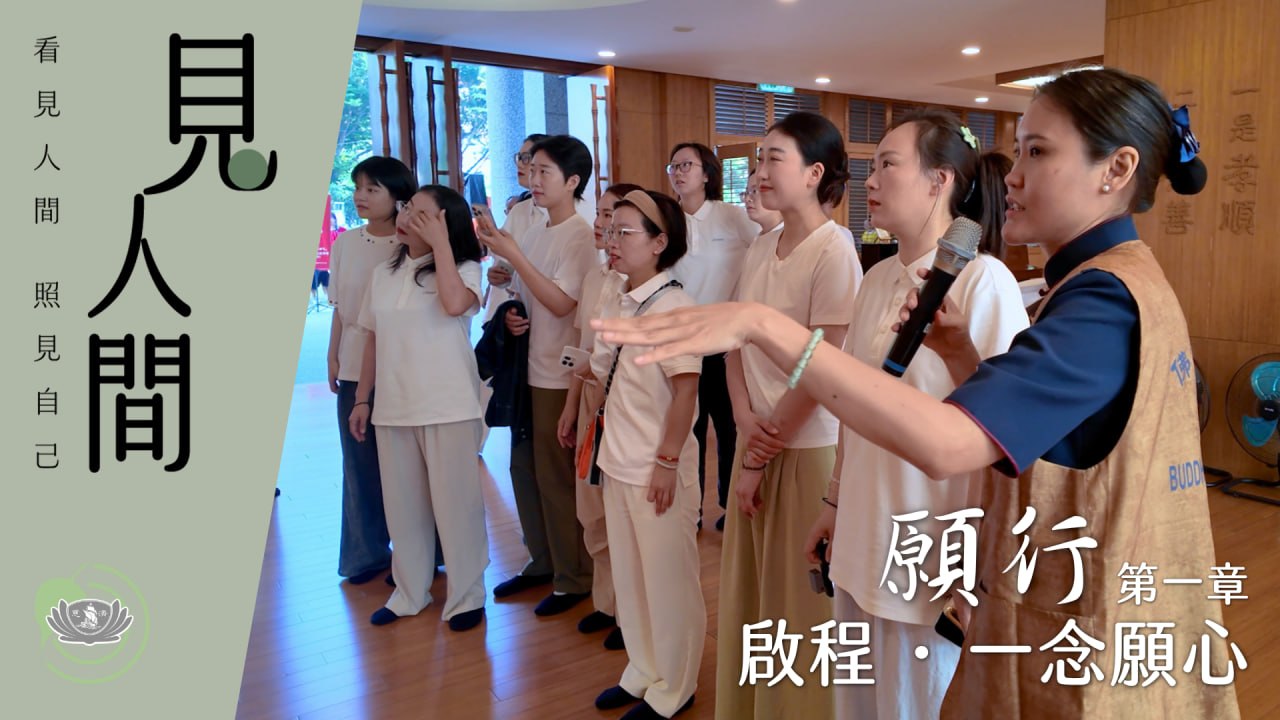 DaAi Channel Malaysia 配图