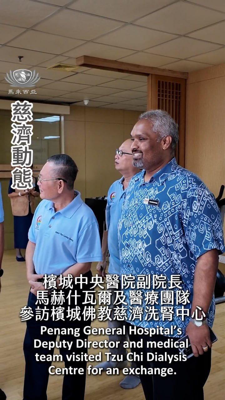 DaAi Channel Malaysia 配图