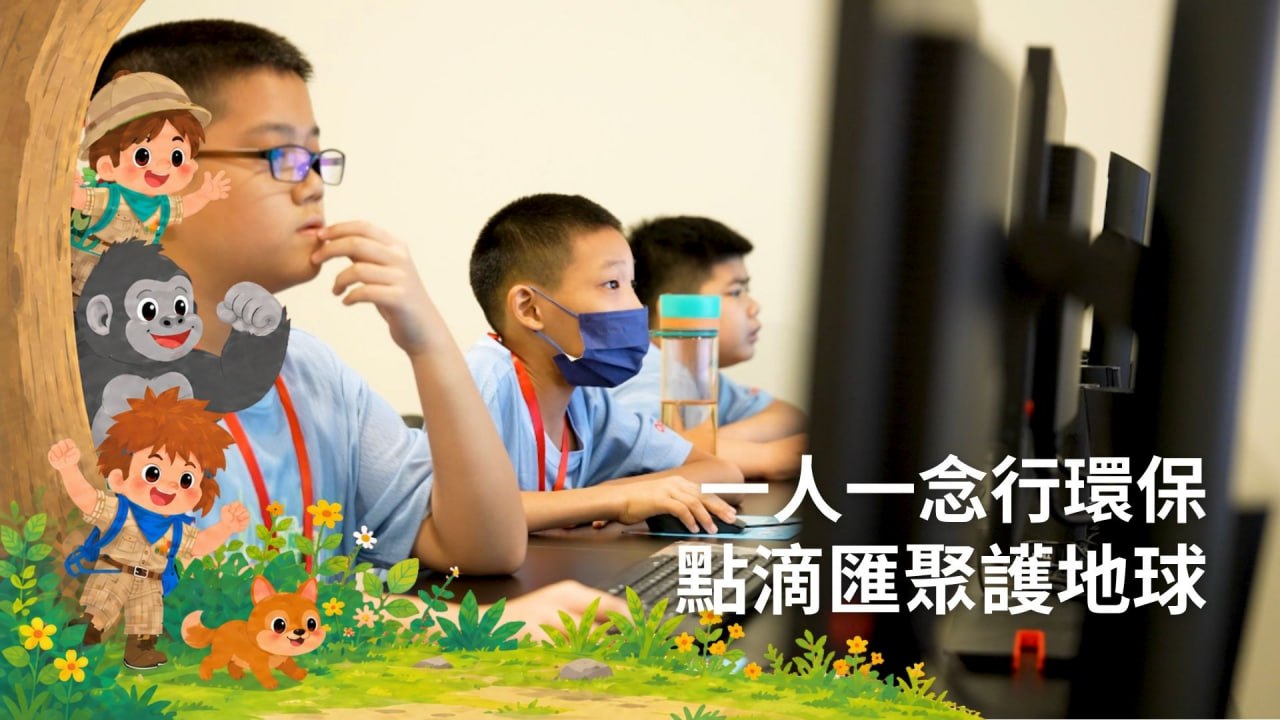 DaAi Channel Malaysia 配图