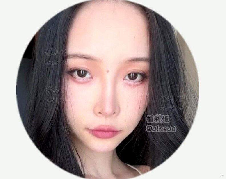 网红资源福利社 配图