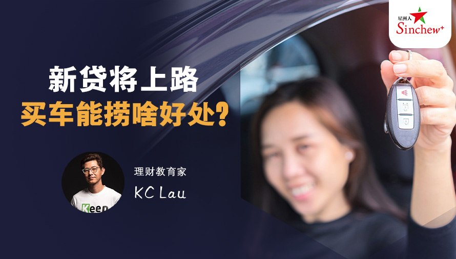 百格Pocketimes 配图