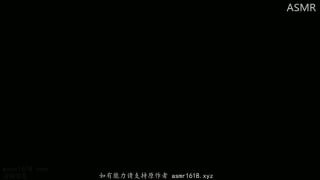 🎧ASMR✨声优✨助眠✨颅内高潮🌬 配图
