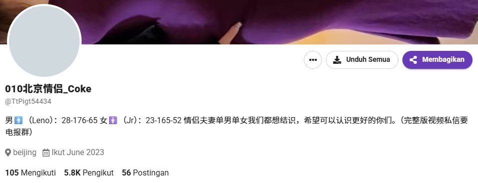 『冈本桑』推特博主目录丨关注防丢失 配图