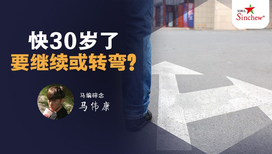 百格Pocketimes 配图