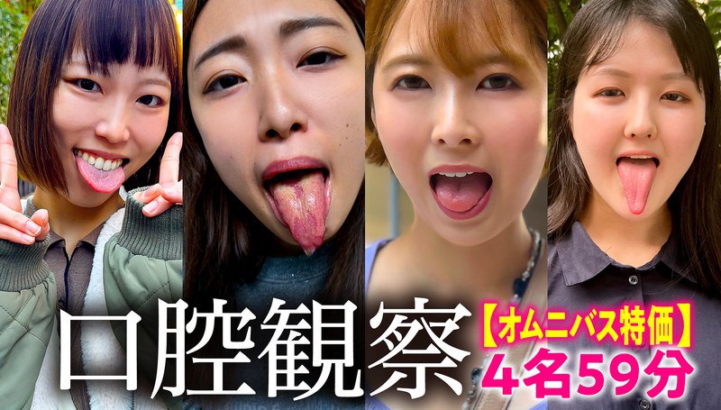 AV日报-种子|磁链|下载链接|日本|有码|无码|骑兵|步兵 配图