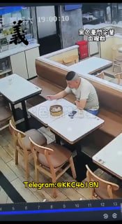 黑色豪門企業 配图