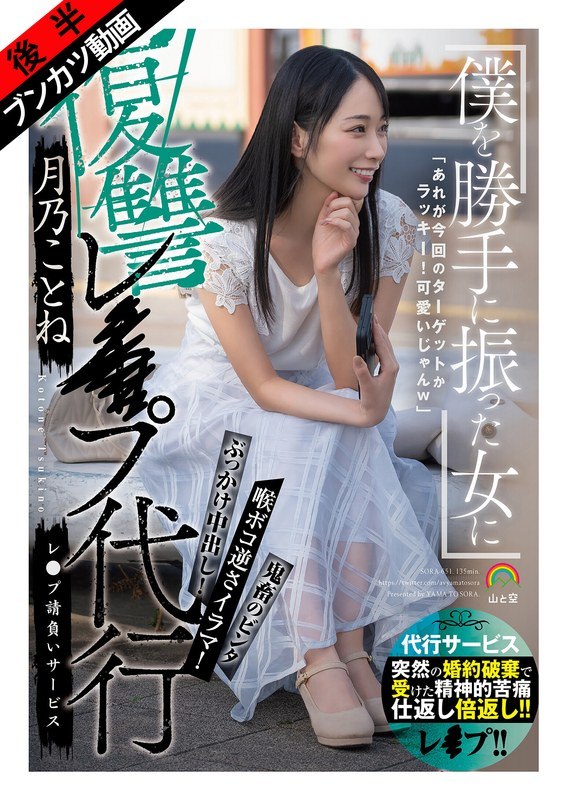AV日报-种子|磁链|下载链接|日本|有码|无码|骑兵|步兵 配图