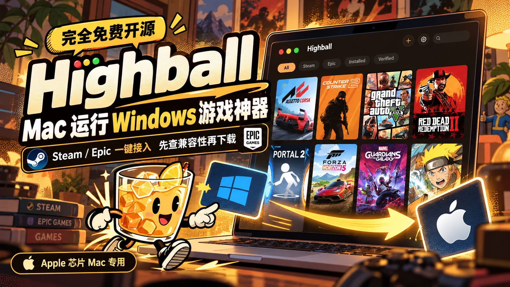 TG小树屋|资源分享&公益代理 配图