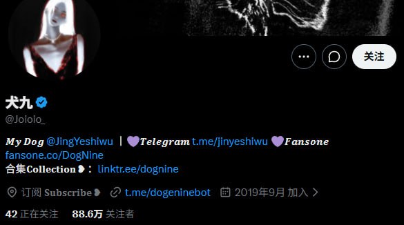 『冈本桑』推特博主目录丨关注防丢失 配图