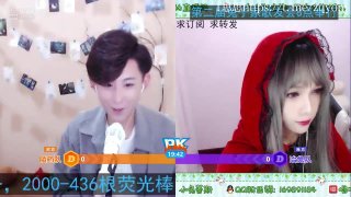 🔞TS伪娘男娘人妖 | 后入肛交前列腺射精 配图