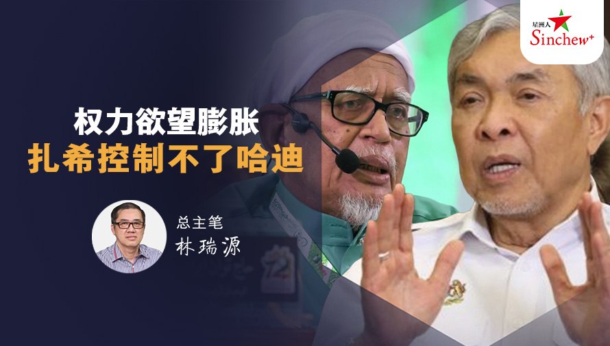 百格Pocketimes 配图