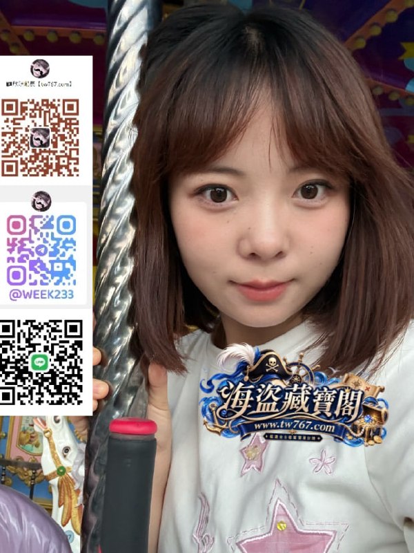 🧭新竹航線 配图