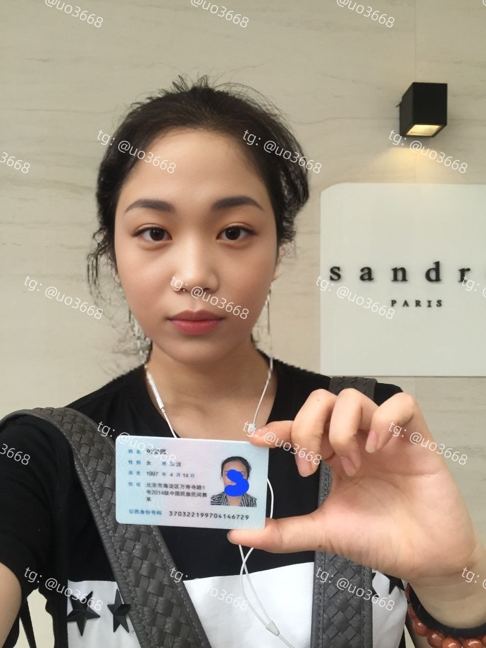 🔥裸贷/素人/女大/校花/精神小妹/少妇💋 配图