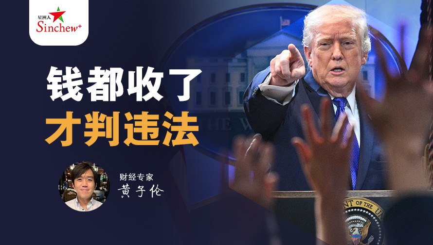 百格Pocketimes 配图