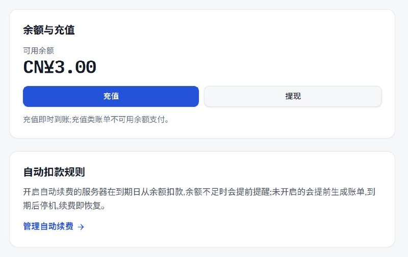 Isvoro交流群「有问题工单」 配图