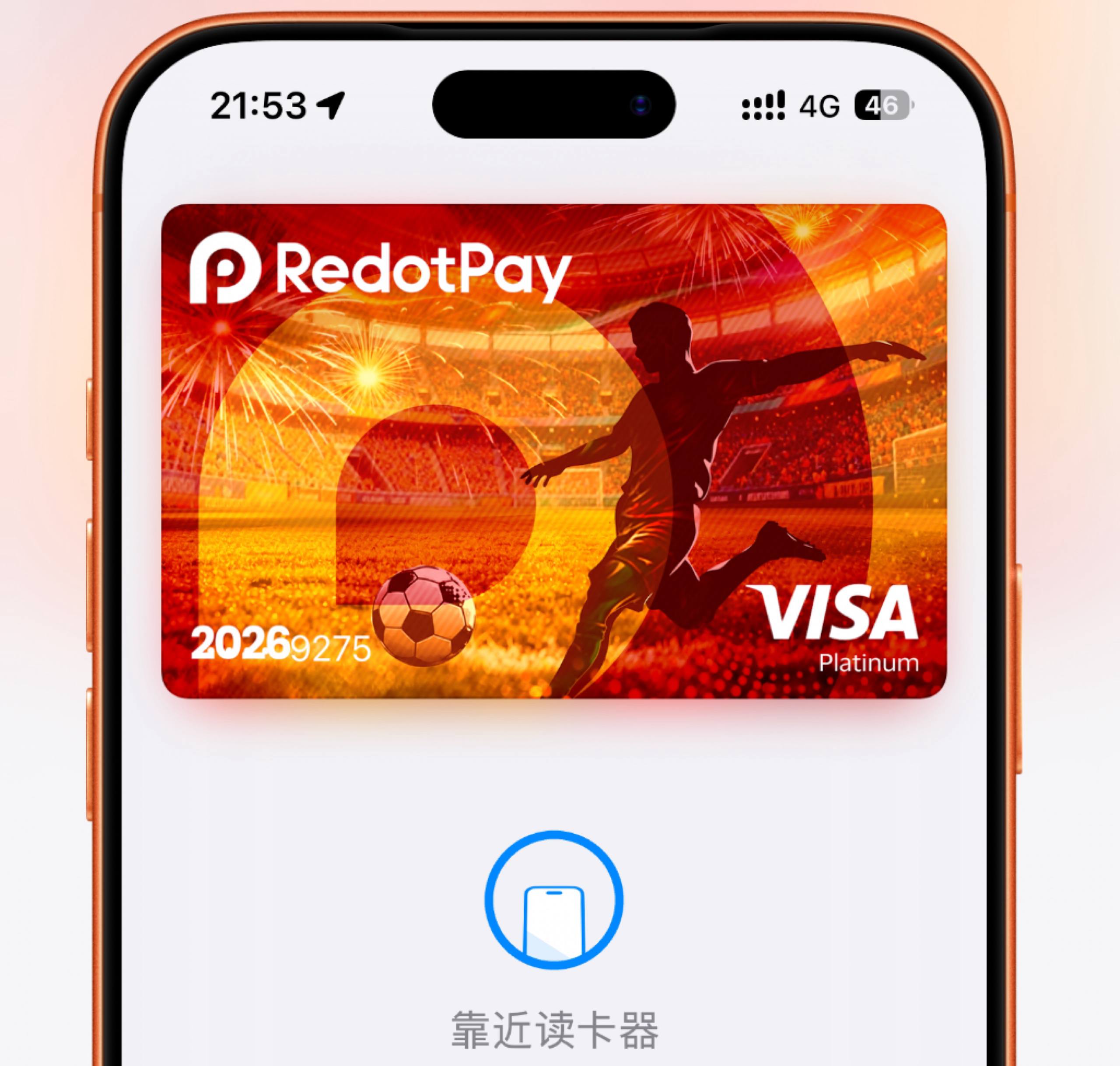折腾搞机频道 配图
