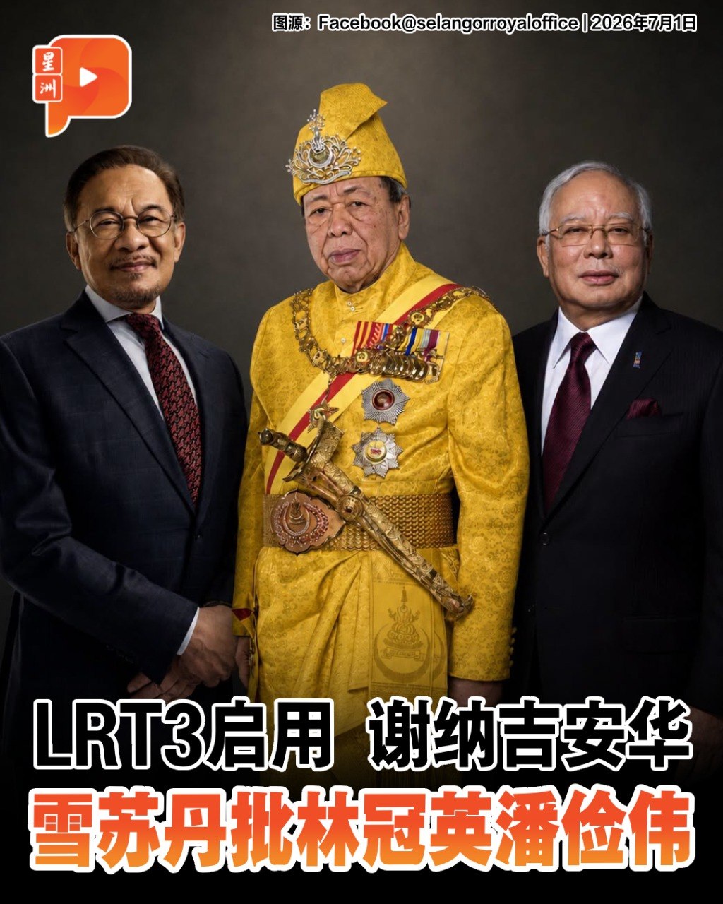 百格Pocketimes 配图