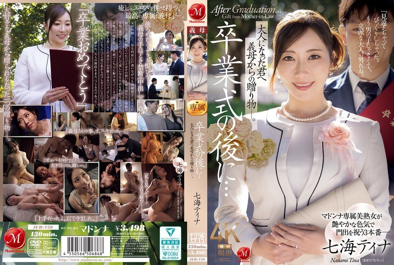 AV日报-种子|磁链|下载链接|日本|有码|无码|骑兵|步兵 配图