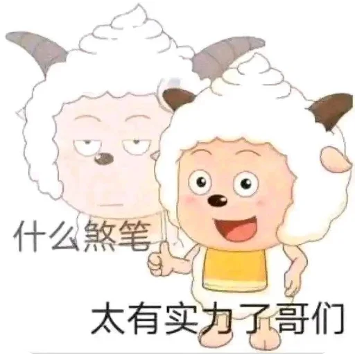 在花🎗️科技圈 配图